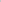 RAINS Heavy Woven Pants Wide Asphalt Pants